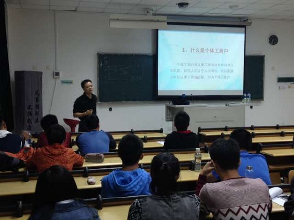 QQ图片20151113001842