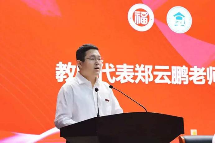 28fc98bef73b41c641d00e0302ddaba4