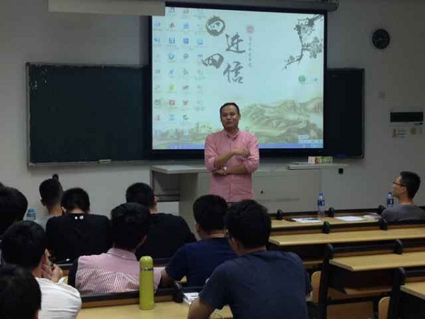 QQ图片20151122214808