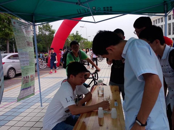 QQ图片20150927003233