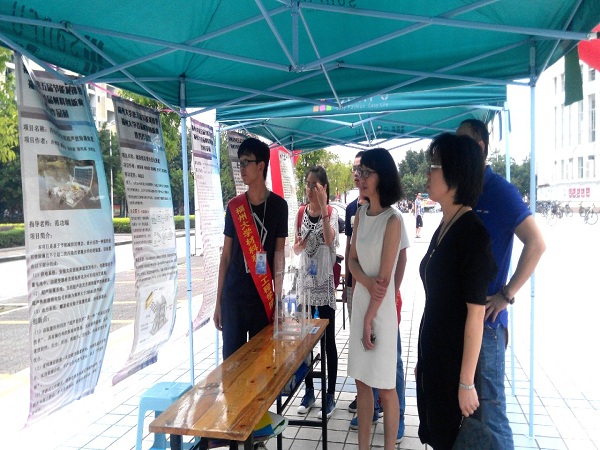 IMG_20150925_112201_1443151614939